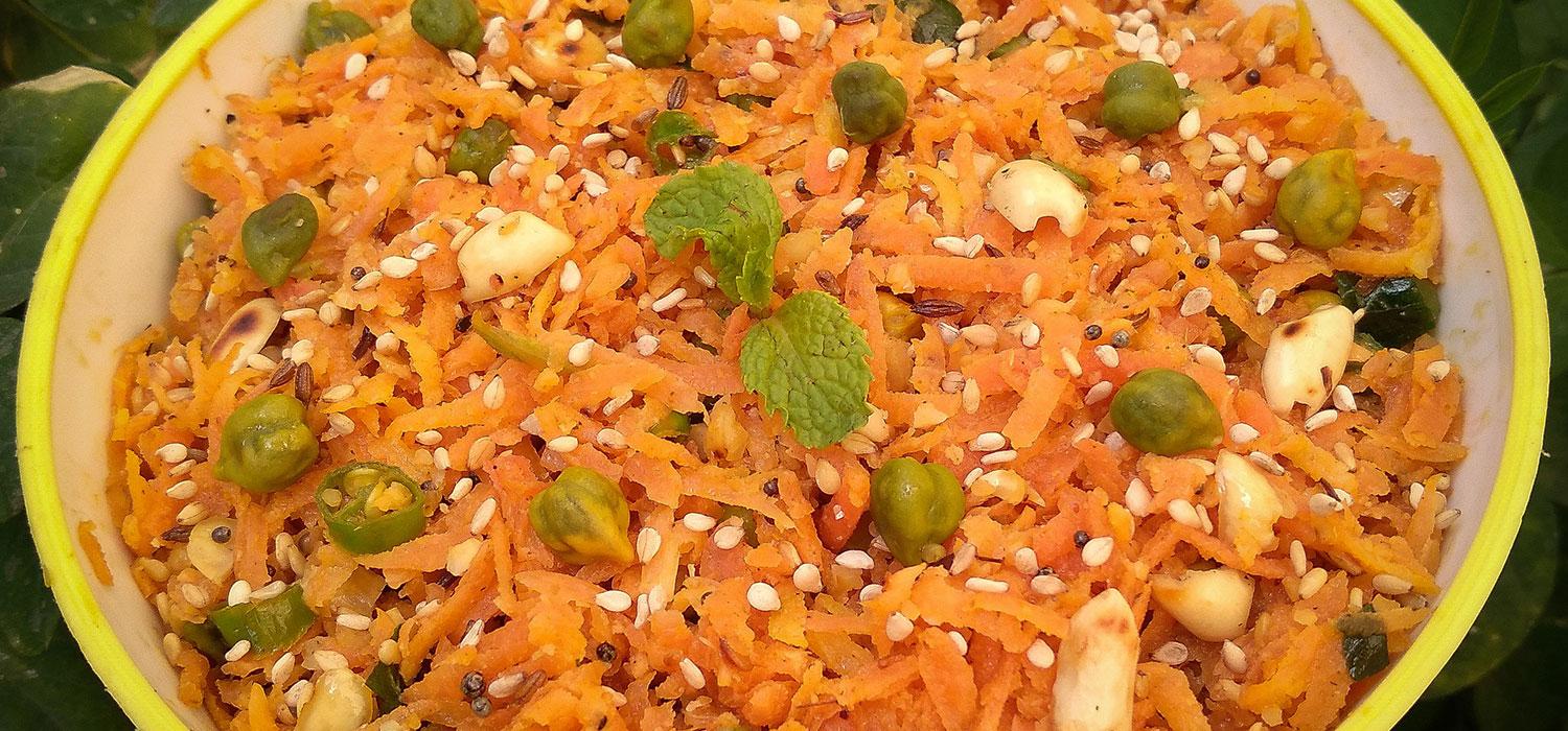 Carrot & Green Chickpea Salad Recipe