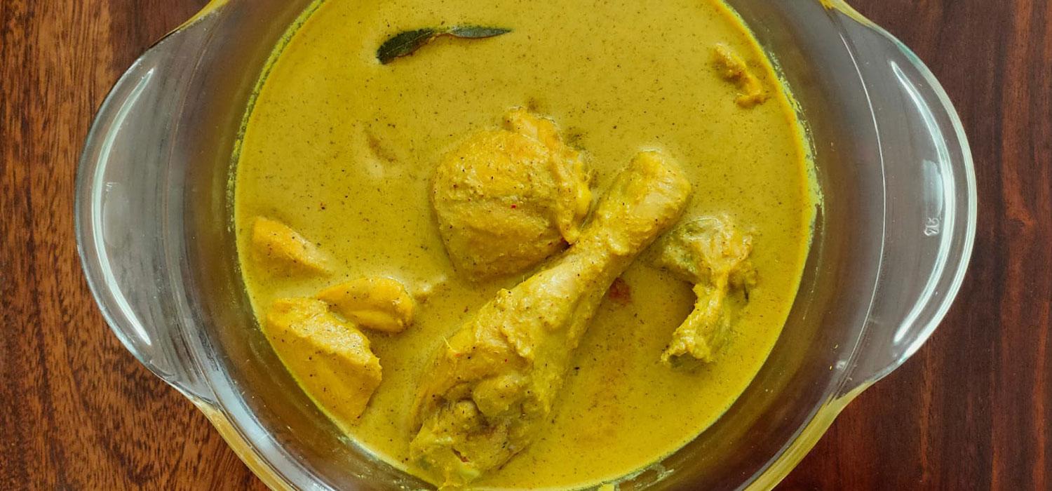 Gulai Ayam Recipe (Indonesian Coconut Chicken Curry)